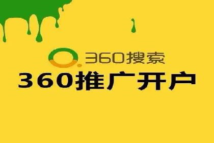成功SEM推广案例：借鉴与启示