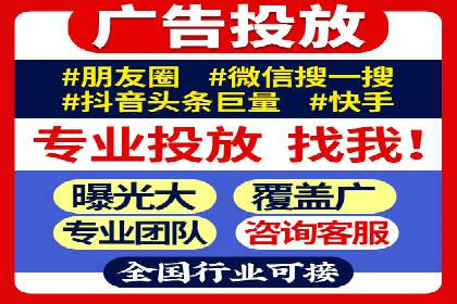 百度推广收费透明度及企业成功案例